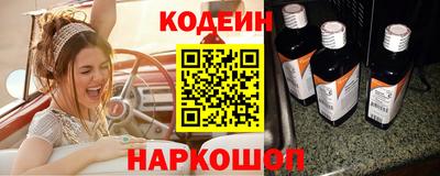 a pvp Конаково