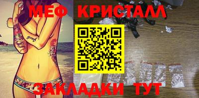 a pvp Конаково