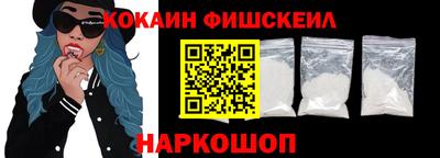 a pvp Конаково
