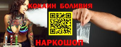 мяу мяу мука Коммунар