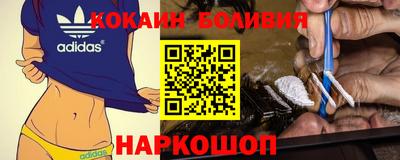мяу мяу мука Коммунар