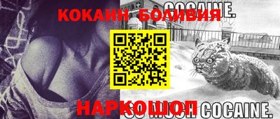a pvp Конаково