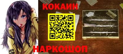 a pvp Конаково