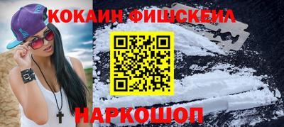 мет Комсомольск-на-Амуре