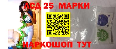 мет Комсомольск-на-Амуре