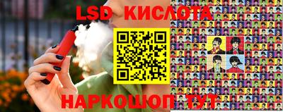 a pvp Конаково