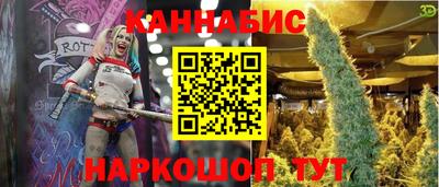 мет Комсомольск-на-Амуре