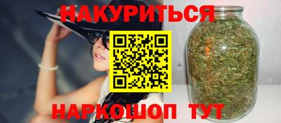 мяу мяу мука Коммунар