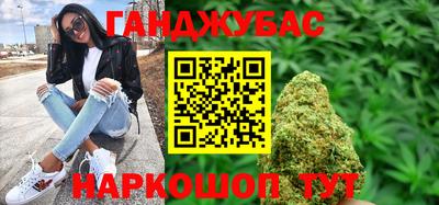 мяу мяу мука Коммунар