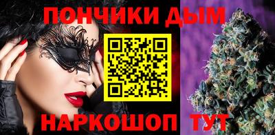 мяу мяу мука Коммунар