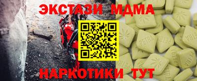 a pvp Конаково