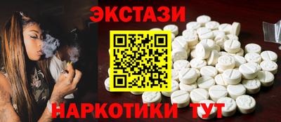 мет Комсомольск-на-Амуре