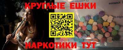 мяу мяу мука Коммунар