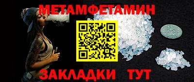 a pvp Конаково