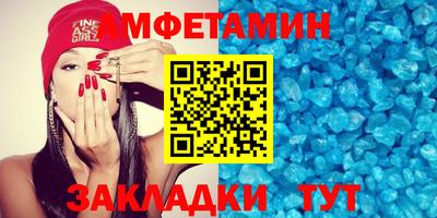 мяу мяу мука Коммунар