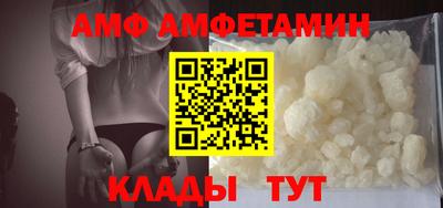 мяу мяу мука Коммунар