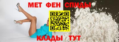 мяу мяу мука Коммунар