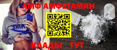 мет Комсомольск-на-Амуре