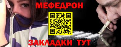 a pvp Конаково