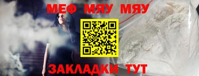 a pvp Конаково