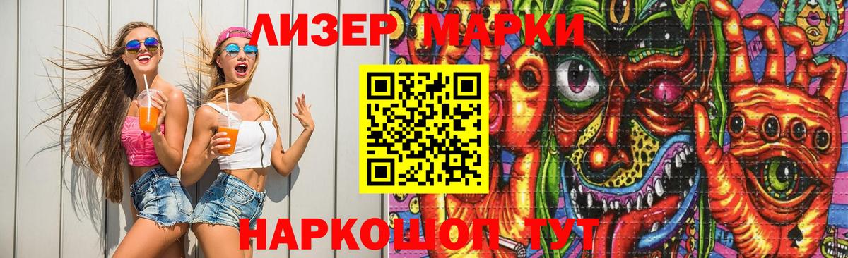 Бугуруслан  ЛСД экстази  Вход с VPN  LSD-25 экстази кислота  Лсд 25 экстази кислота 