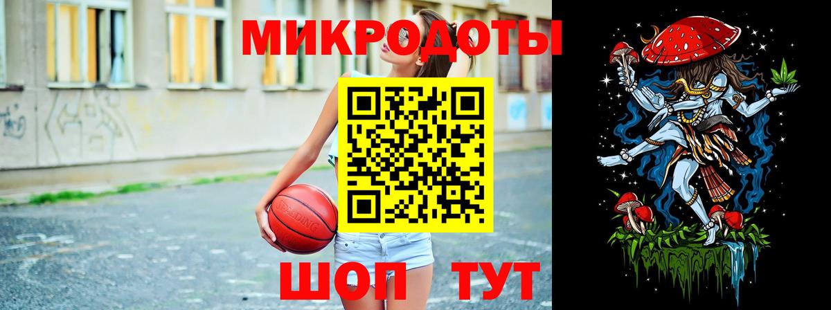 наркотики  Вход с VPN  Бугуруслан  Галлюциногенные грибы ЛСД 